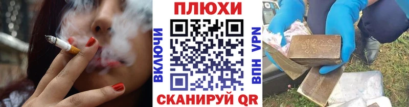 даркнет сайт  Гусиноозёрск  Гашиш гашик 