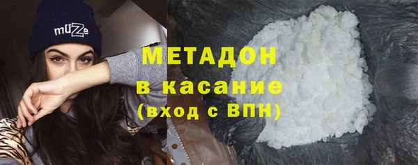 бутик Покачи