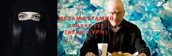 ешки Бутурлиновка
