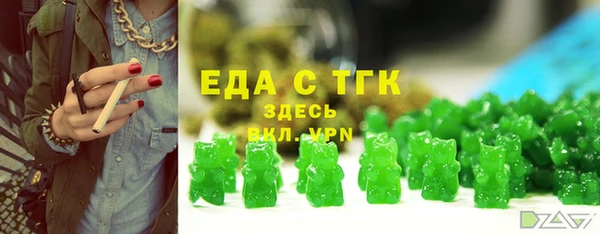 меф VHQ Приозерск