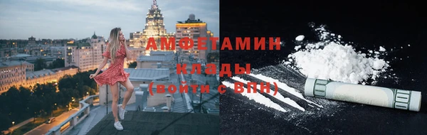 гашиш Абинск