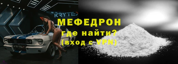 МДПВ Пролетарск