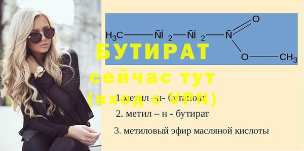 МДПВ Пролетарск