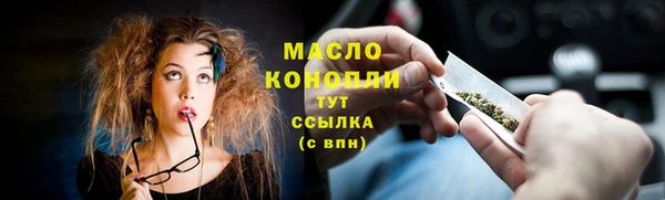 PSILOCYBIN Валдай