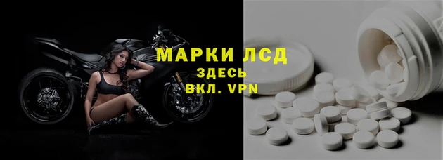 МДПВ Пролетарск