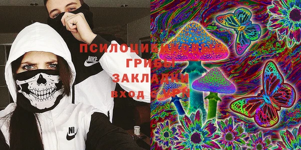 меф VHQ Приозерск