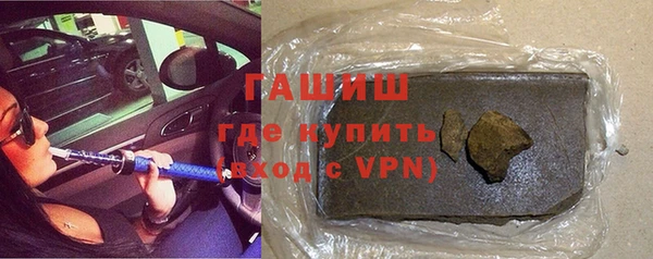 а пвп мука Абдулино