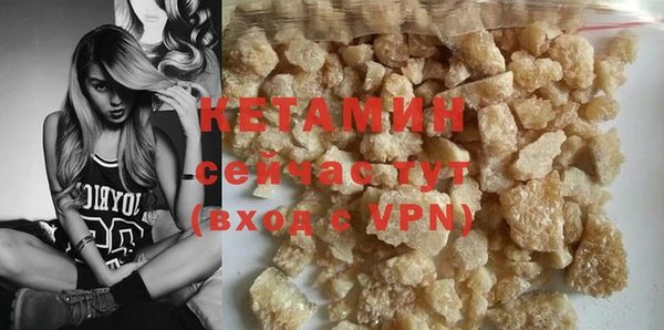 марки lsd Валуйки