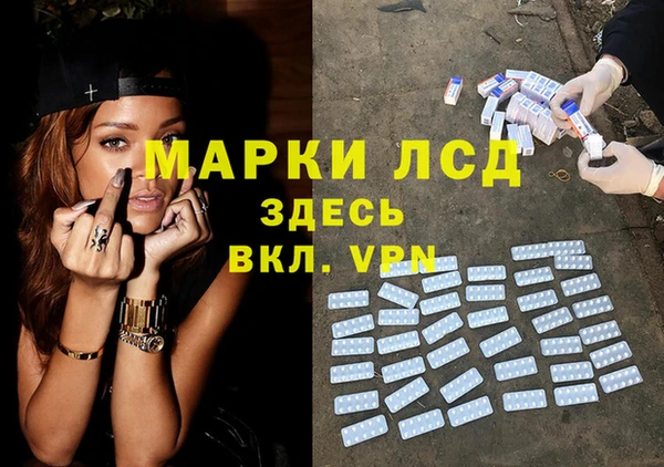 меф VHQ Приозерск