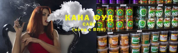 марки lsd Покров