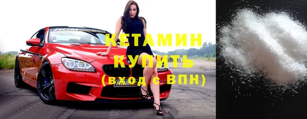 а пвп мука Абдулино