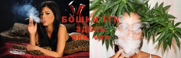 а пвп мука Абдулино