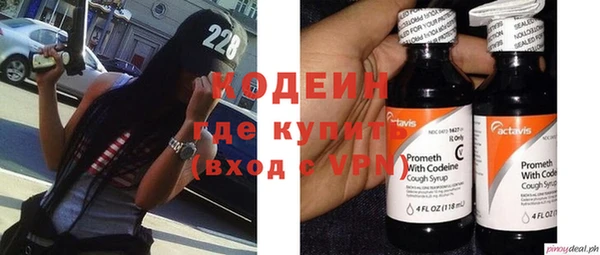 тгк Протвино