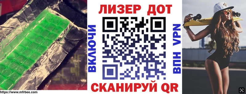 ЛСД экстази ecstasy  продажа наркотиков  Гусиноозёрск 