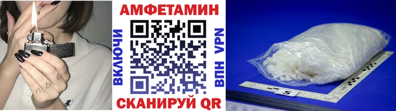 OMG   купить   Гусиноозёрск  Метамфетамин кристалл 